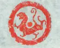 china tourism unit logo